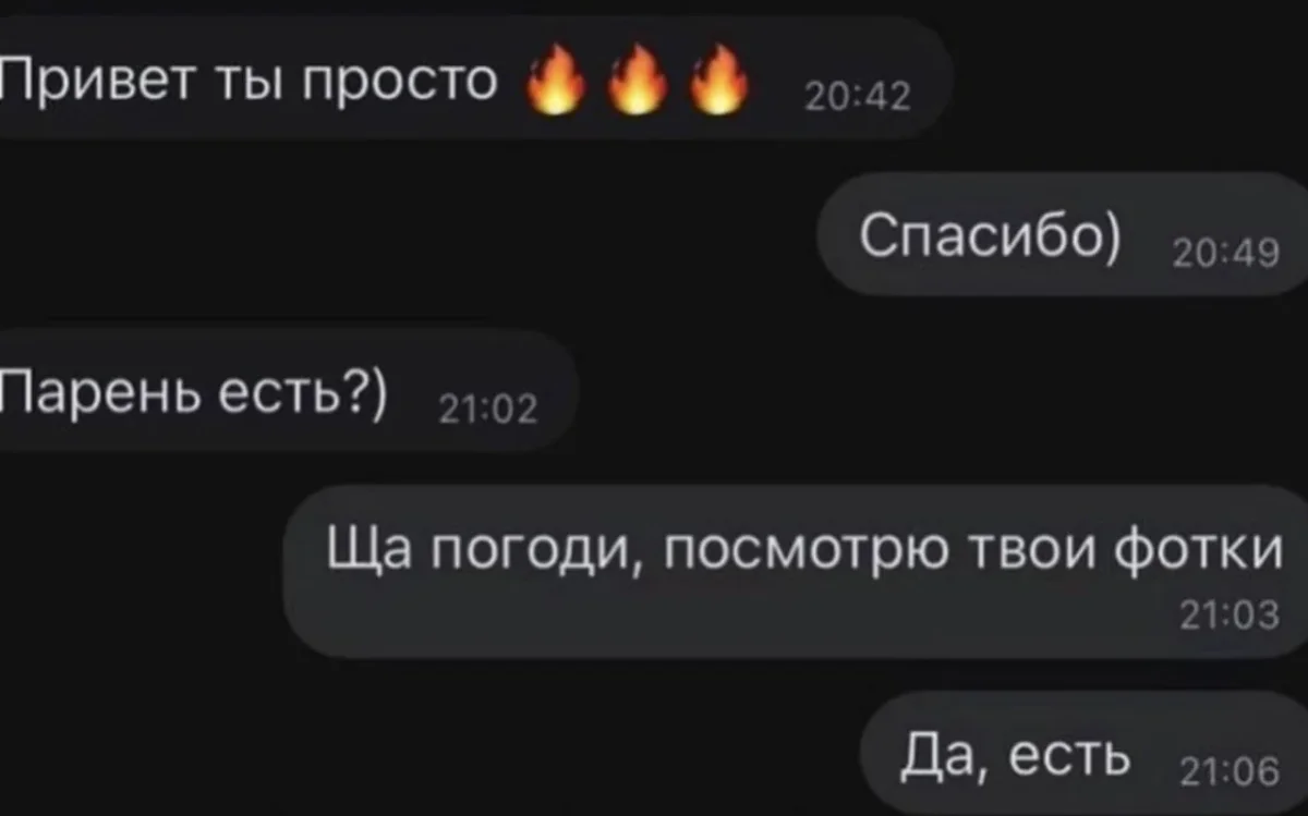 Смех до колик: убойная подборка мемов на 8 июня юмор, приколы, мемы, картинки, подборка, 8 июня