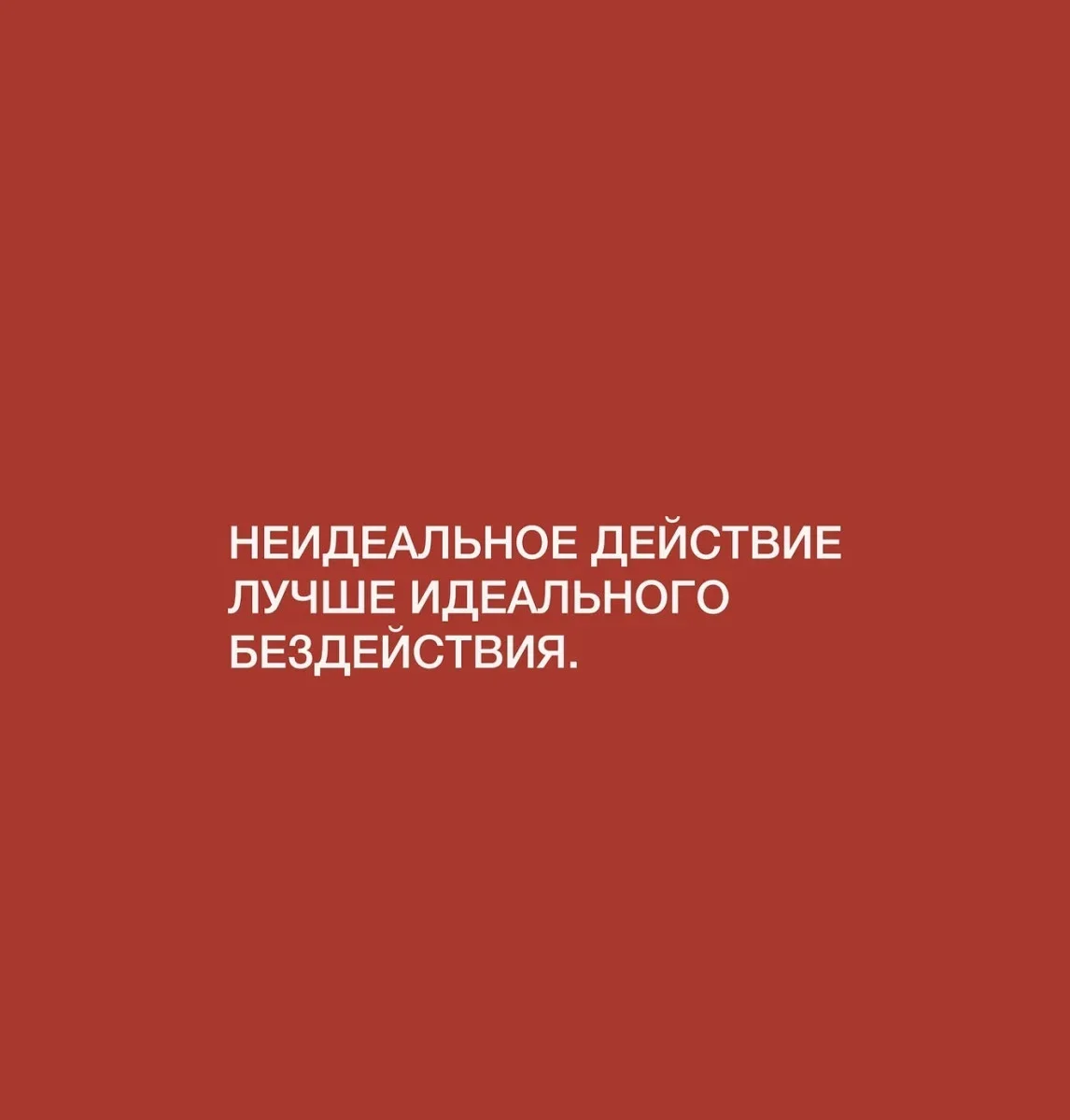 Смех до колик: убойная подборка мемов на 8 июня юмор, приколы, мемы, картинки, подборка, 8 июня