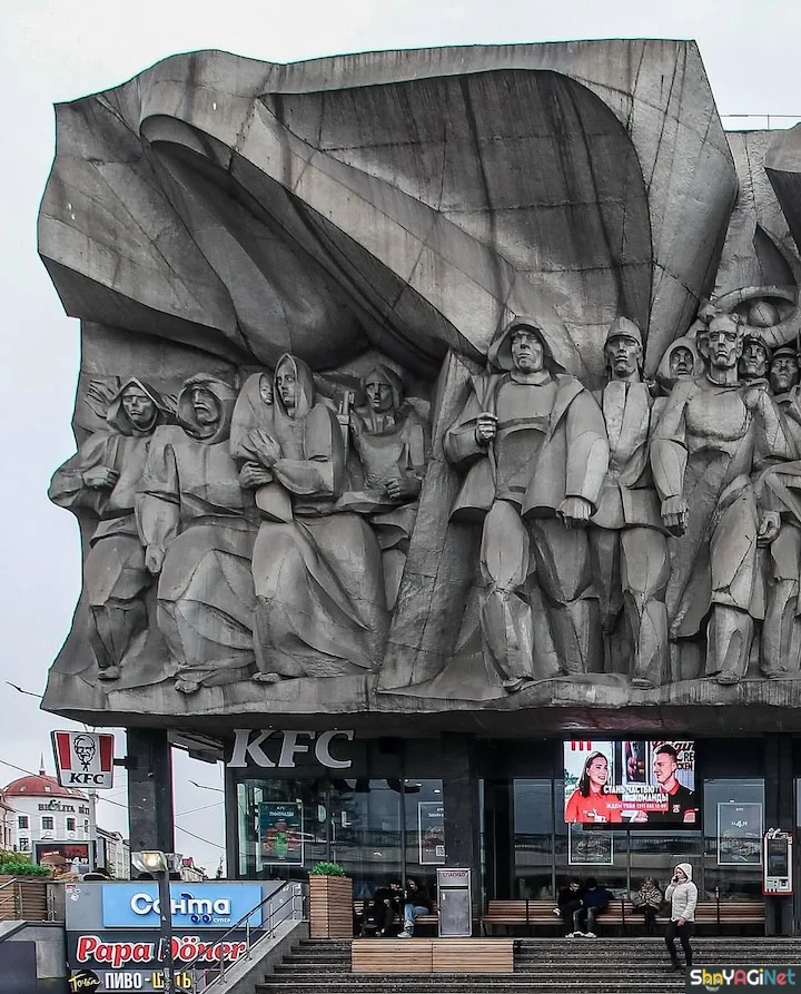 Минский KFC на Немиге признали самым брутальным в мире Минский KFC на Немиге признали самым брутальным в мире kfc, немига, минск, брутальный, барельеф, солидарность, архитектура, мем
