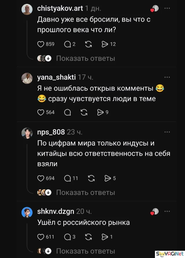 Интимная жизнь — «донатная помойка»? Зумеры нашли замену тренды, зумеры, хобби, мемы, отношения