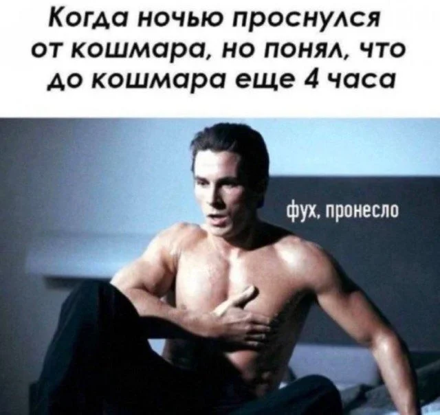 Антипримеры: когда шутки идут не по плану юмор, приколы, картинки, смешное, абсурд