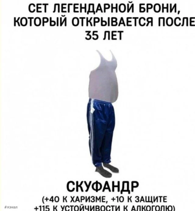 Антипримеры: когда шутки идут не по плану юмор, приколы, картинки, смешное, абсурд