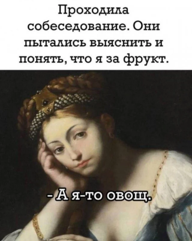 Антипримеры: когда шутки идут не по плану юмор, приколы, картинки, смешное, абсурд