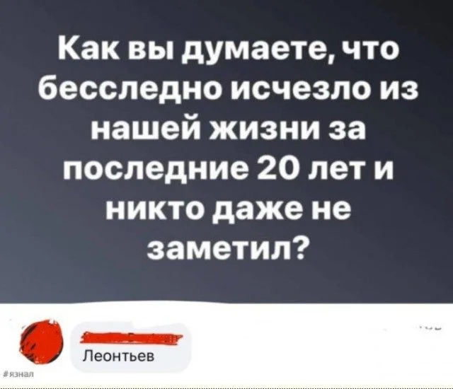 Разгребая завалы интернет-мусора Разгребая завалы интернет-мусора приколы, мемы, интернет, подборка