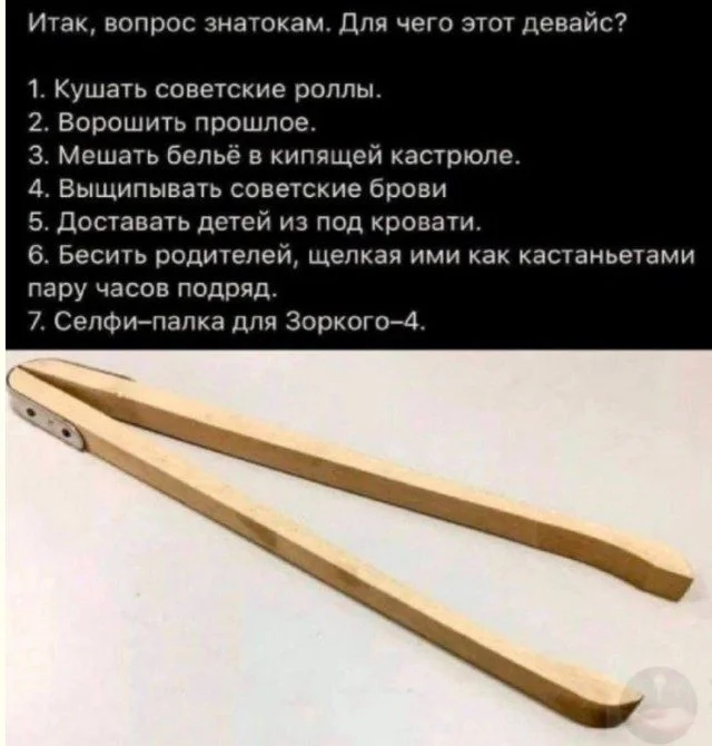 Разгребая завалы интернет-мусора Разгребая завалы интернет-мусора приколы, мемы, интернет, подборка