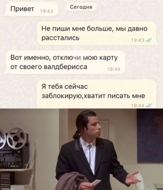 Разгребая завалы интернет-мусора Разгребая завалы интернет-мусора приколы, мемы, интернет, подборка
