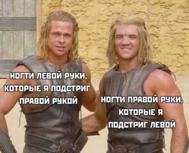 Разгребая завалы интернет-мусора Разгребая завалы интернет-мусора приколы, мемы, интернет, подборка