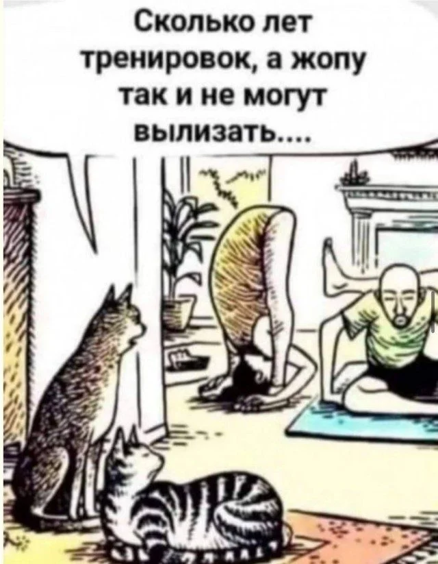 Разгребая завалы интернет-мусора Разгребая завалы интернет-мусора приколы, мемы, интернет, подборка