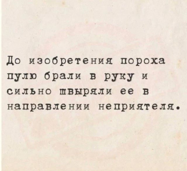 Разгребая завалы интернет-мусора Разгребая завалы интернет-мусора приколы, мемы, интернет, подборка