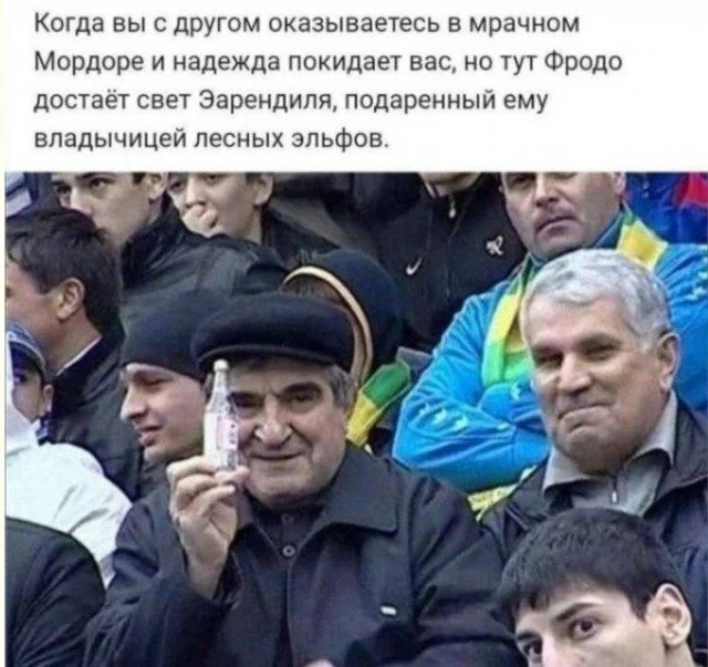 Разгребая завалы интернет-мусора