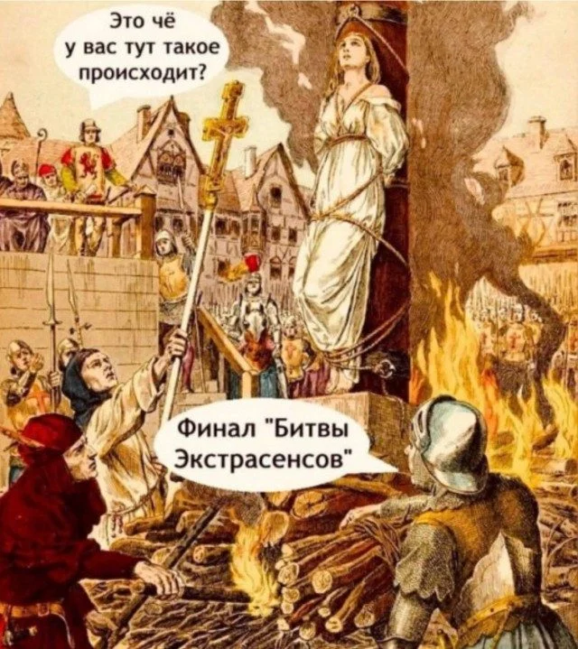 Разгребая завалы интернет-мусора Разгребая завалы интернет-мусора приколы, мемы, интернет, подборка