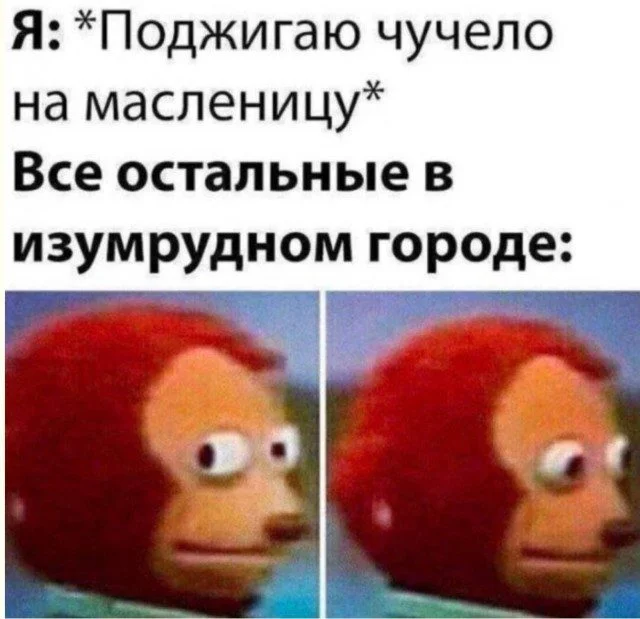Разгребая завалы интернет-мусора Разгребая завалы интернет-мусора приколы, мемы, интернет, подборка