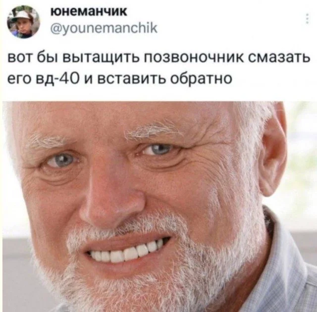 Разгребая завалы интернет-мусора приколы, мемы, интернет, подборка