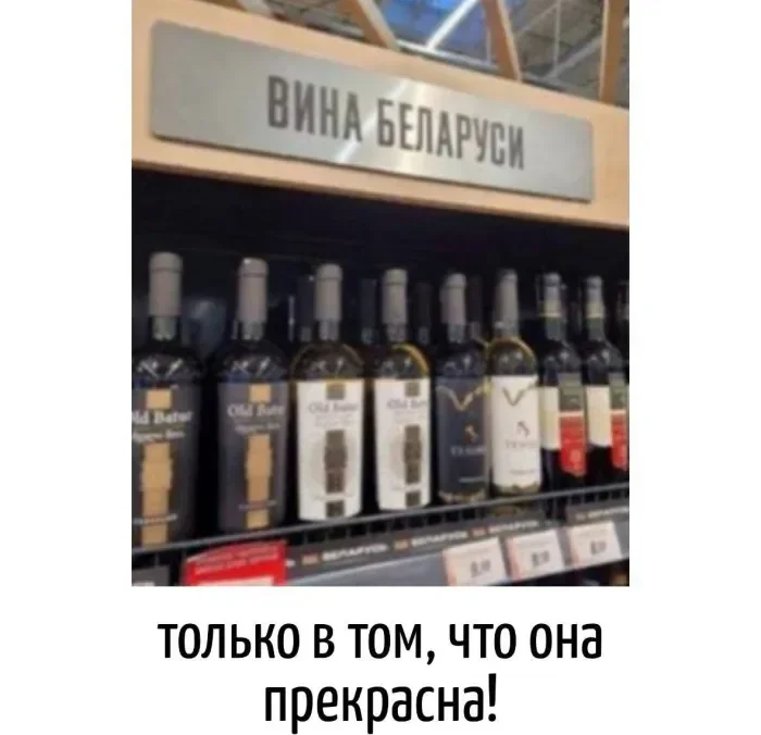 Игра слов: 17 примеров, когда буквы смешнее анекдотов игра слов, каламбур, юмор, картинки, приколы