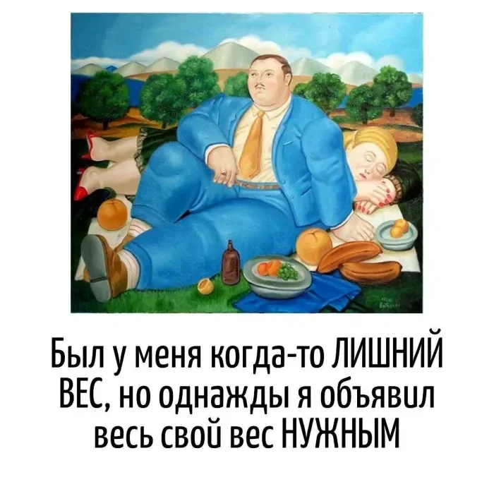 Игра слов: 17 примеров, когда буквы смешнее анекдотов Игра слов: 17 примеров, когда буквы смешнее анекдотов игра слов, каламбур, юмор, картинки, приколы