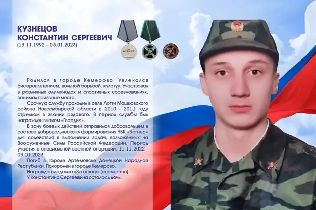 Герои нашего времени: 30 историй мужества на передовой Герои нашего времени: 30 историй мужества на передовой СВО, герои, Россия, армия, подвиг, мужество, спецоперация, Украина, Донбасс, военные