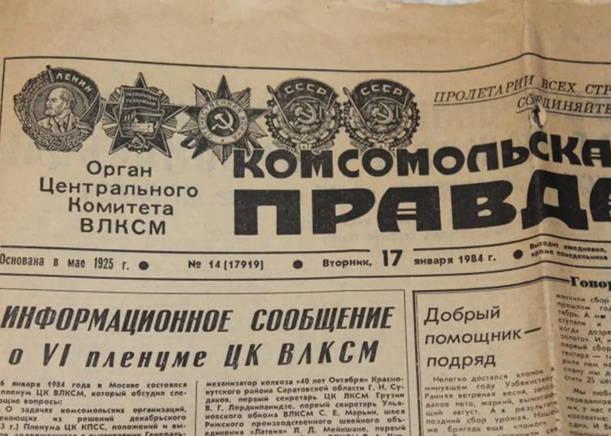 Студент, лекция и четыре куплета: как родилась легендарная песня Студент, лекция и четыре куплета: как родилась легендарная песня музыка, история, барды, Олег Митяев, авторская песня