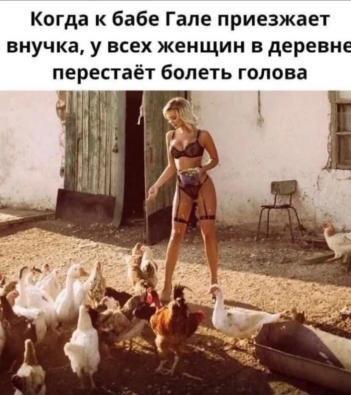Заряжаемся позитивом: свежие приколы и мемы мемы, приколы, позитив, пятница