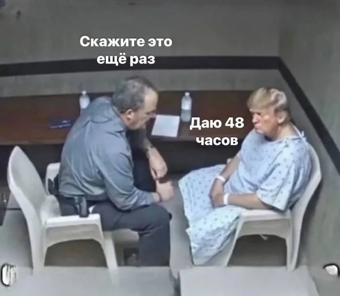 Заряжаемся позитивом: свежие приколы и мемы мемы, приколы, позитив, пятница