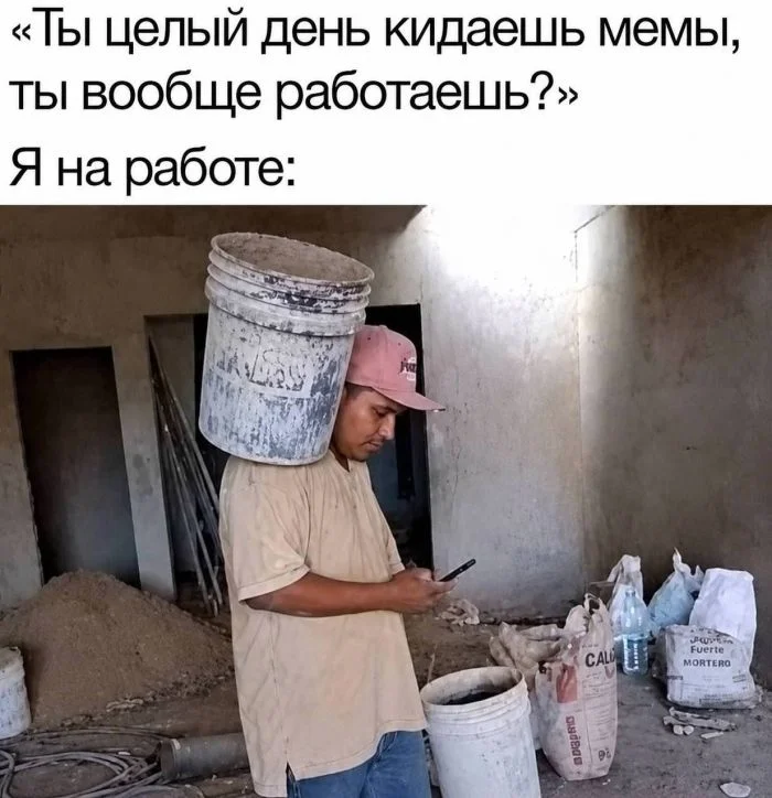 Заряжаемся позитивом: свежие приколы и мемы мемы, приколы, позитив, пятница