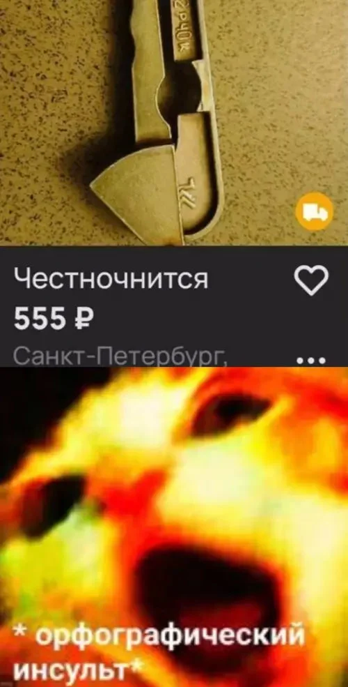 Заряжаемся позитивом: свежие приколы и мемы мемы, приколы, позитив, пятница