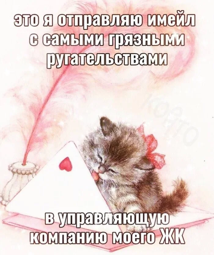 Заряжаемся позитивом: свежие приколы и мемы мемы, приколы, позитив, пятница