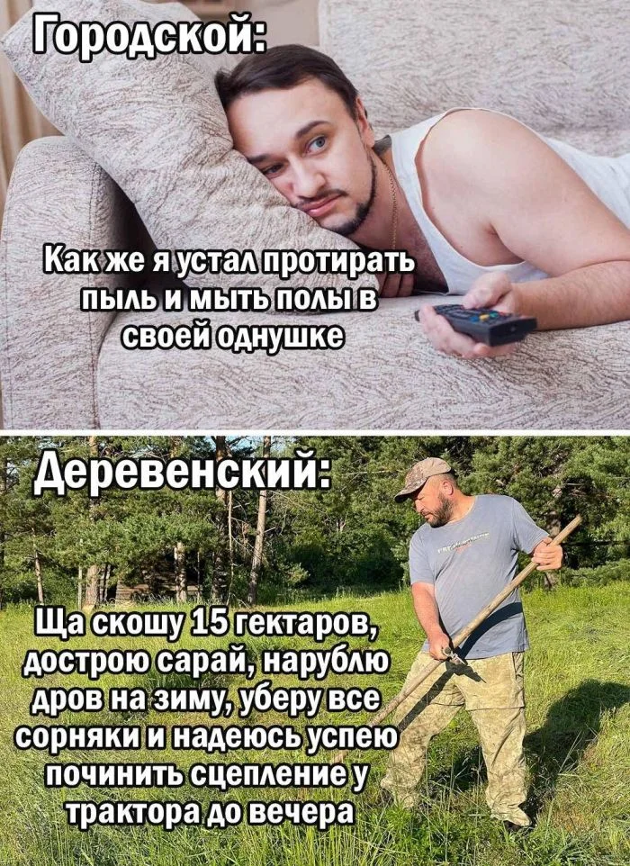 Заряжаемся позитивом: свежие приколы и мемы мемы, приколы, позитив, пятница