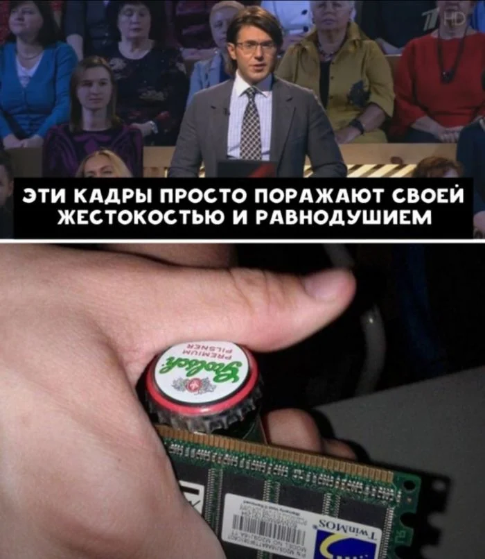 Заряжаемся позитивом: свежие приколы и мемы мемы, приколы, позитив, пятница