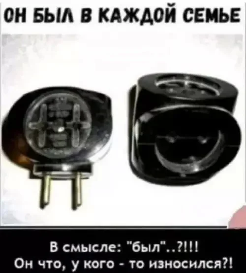 Среда – день улыбок: свежие мемы и приколы Среда – день улыбок: свежие мемы и приколы приколы, мемы, юмор, среда, картинки