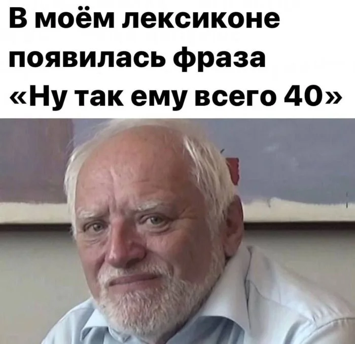 Среда – день улыбок: свежие мемы и приколы