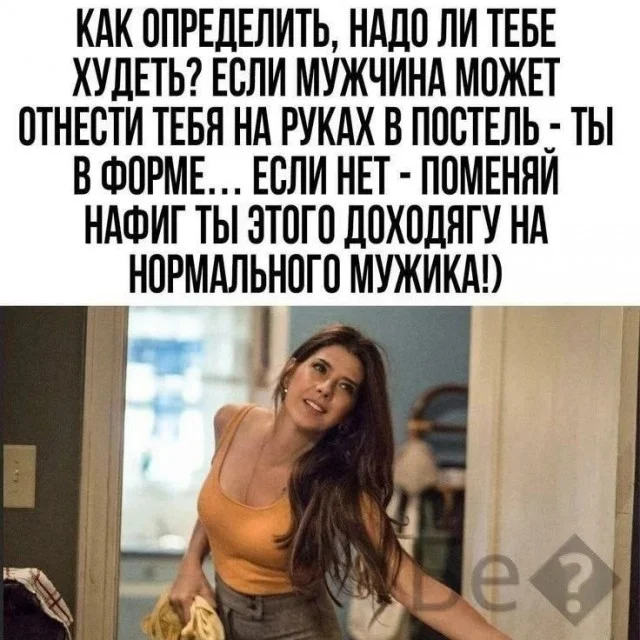 Среда – день улыбок: свежие мемы и приколы Среда – день улыбок: свежие мемы и приколы приколы, мемы, юмор, среда, картинки