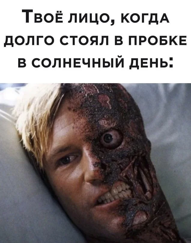 Среда – день улыбок: свежие мемы и приколы Среда – день улыбок: свежие мемы и приколы приколы, мемы, юмор, среда, картинки