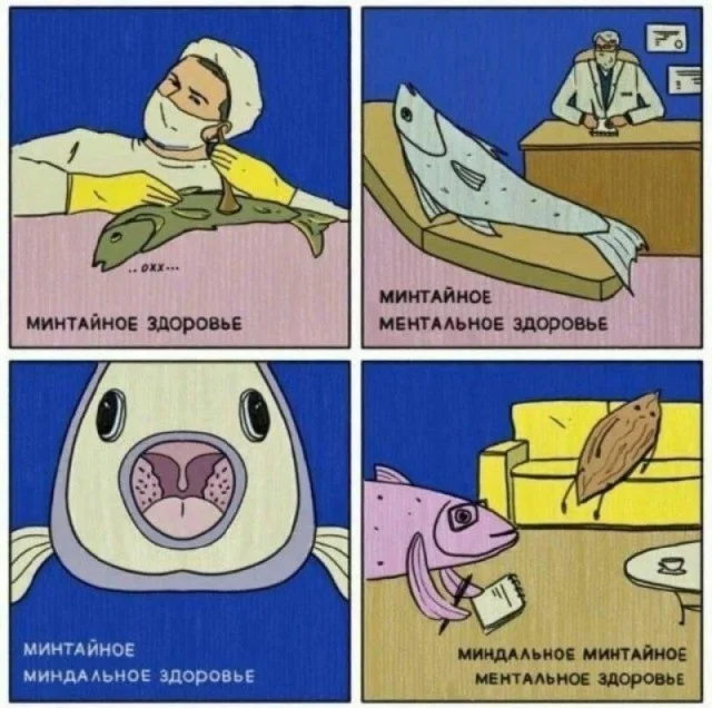 Среда – день улыбок: свежие мемы и приколы Среда – день улыбок: свежие мемы и приколы приколы, мемы, юмор, среда, картинки