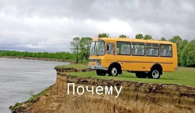 Среда – день улыбок: свежие мемы и приколы Среда – день улыбок: свежие мемы и приколы приколы, мемы, юмор, среда, картинки