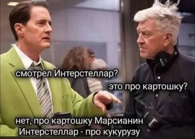 Среда – день улыбок: свежие мемы и приколы Среда – день улыбок: свежие мемы и приколы приколы, мемы, юмор, среда, картинки