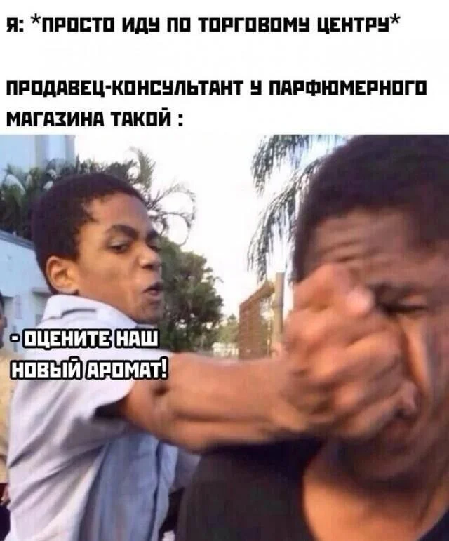 Среда – день улыбок: свежие мемы и приколы Среда – день улыбок: свежие мемы и приколы приколы, мемы, юмор, среда, картинки