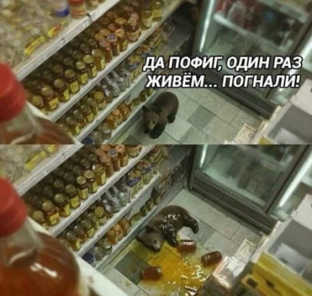 Среда – день улыбок: свежие мемы и приколы Среда – день улыбок: свежие мемы и приколы приколы, мемы, юмор, среда, картинки