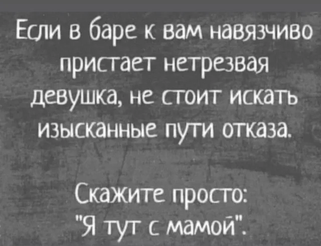 Среда – день улыбок: свежие мемы и приколы Среда – день улыбок: свежие мемы и приколы приколы, мемы, юмор, среда, картинки