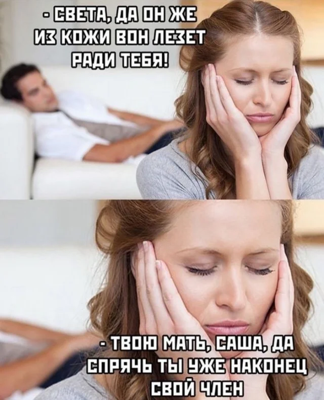 Среда – день улыбок: свежие мемы и приколы Среда – день улыбок: свежие мемы и приколы приколы, мемы, юмор, среда, картинки