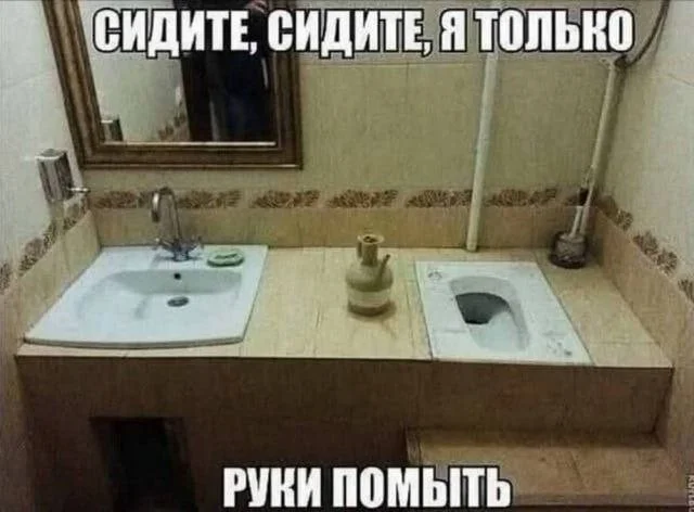 Среда – день улыбок: свежие мемы и приколы Среда – день улыбок: свежие мемы и приколы приколы, мемы, юмор, среда, картинки
