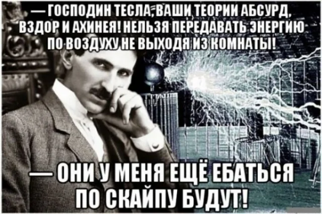 Среда – день улыбок: свежие мемы и приколы Среда – день улыбок: свежие мемы и приколы приколы, мемы, юмор, среда, картинки
