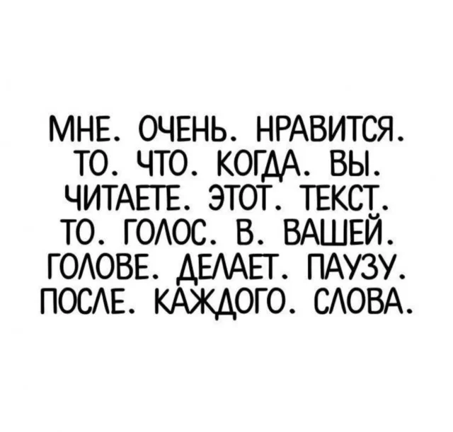 Среда – день улыбок: свежие мемы и приколы Среда – день улыбок: свежие мемы и приколы приколы, мемы, юмор, среда, картинки