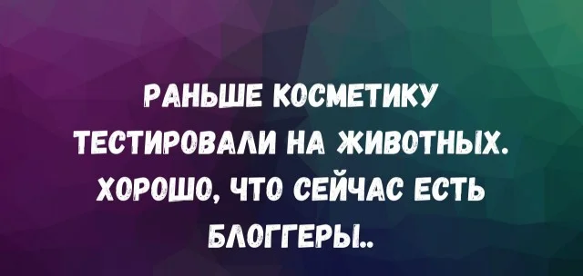Среда – день улыбок: свежие мемы и приколы Среда – день улыбок: свежие мемы и приколы приколы, мемы, юмор, среда, картинки