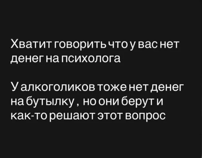 Среда – день улыбок: свежие мемы и приколы Среда – день улыбок: свежие мемы и приколы приколы, мемы, юмор, среда, картинки