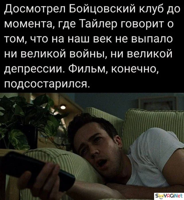 Июньский угар: 25 фото, которые порвут пукан Июньский угар: 25 фото, которые порвут пукан приколы, юмор, картинки, июнь, подборка