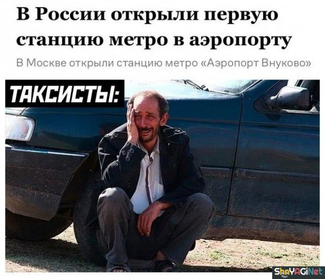 Июньский угар: 25 фото, которые порвут пукан Июньский угар: 25 фото, которые порвут пукан приколы, юмор, картинки, июнь, подборка