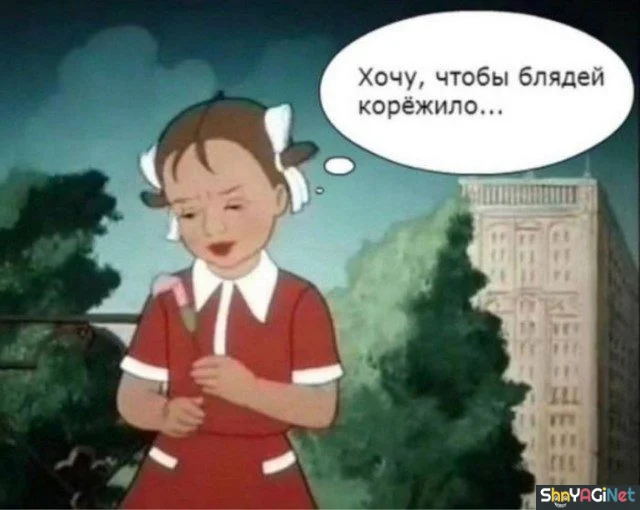 Июньский угар: 25 фото, которые порвут пукан Июньский угар: 25 фото, которые порвут пукан приколы, юмор, картинки, июнь, подборка