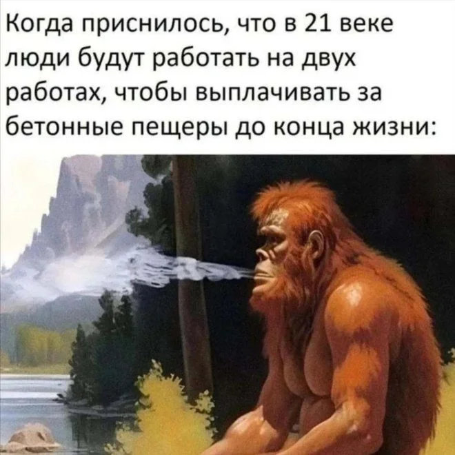 Порция отличного настроения: смешные картинки