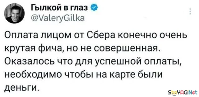 Июньская подборка: комментарии, которые заставят улыбнуться Июньская подборка: комментарии, которые заставят улыбнуться приколы, комментарии, соцсети, июнь, юмор