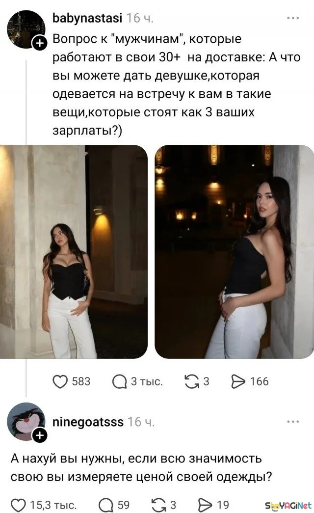 Июньская подборка: комментарии, которые заставят улыбнуться